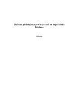 Referāts 'Dubultā pielietojuma preču saraksti un to praktiskā lietošana', 1.
