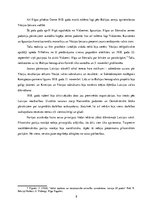 Referāts 'Latvijas Republikas proklamēšana un pirmie tiesību akti Latvijas Republikā', 8.