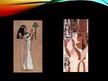Prezentācija 'Skaistuma etalons un skaistumkopšana senajā Ēģiptē', 9.