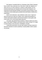 Referāts 'Karatē Kjokušinkai - sports vai dzīves stils', 10.