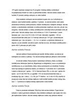 Diplomdarbs 'Akcīzes nodokļa ietekme uz Latvijas Republikas budžetu', 17.