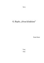 Referāts 'Gundega Repše "Alvas kliedziens"', 1.