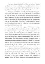 Referāts 'Dantes Aligjēri "Dievišķā komēdija" - toreiz un tagad', 14.