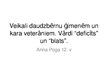 Prezentācija 'Veikali daudzbērnu ģimenēm un kara veterāniem. Vārdi "deficīts" un "blats"', 1.