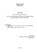 Konspekts 'Kvalitatīvās pieejas galvenie teorētiskie avoti', 1.
