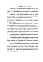 Konspekts 'Augu fizioloģija', 4.