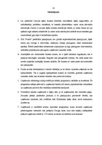 Referāts 'SIA "Furors" mārketinga darbības analīze', 26.