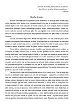 Eseja 'Pārspriedums par I.Ābeles dzejas rindām "Brīnums kā pelēks pelēns skraida pa pas', 1.