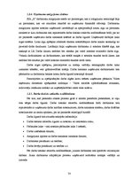 Diplomdarbs 'SIA "X" saimnieciskās darbības analīze un attīstības iespējas', 56.