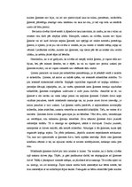 Referāts 'Ģimene kā primārās sociālās grupas loma indivīda dzīvē', 3.