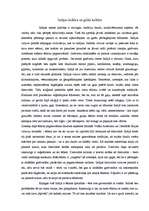 Eseja 'Indijas galda kultūra', 1.