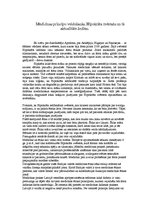 Eseja 'Hipokrāta zvērests un tā aktualitāte šodien', 1.