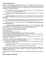 Konspekts 'Piemērojamā likuma noteikšana', 18.