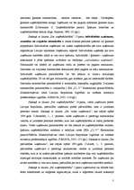 Referāts 'Uzņēmējdarbības tiesiskās formas Latvijā deviņdesmitajos gados', 3.