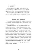 Referāts 'Sitiens ar kāju pa bumbu futbolā', 4.