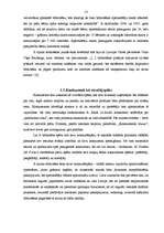 Prakses atskaite 'Prakses atskaite mārketingā X pilsētas bibliotēkā', 13.