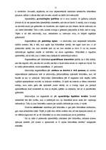 Prakses atskaite 'Prakses atskaite mārketingā X pilsētas bibliotēkā', 15.