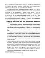 Konspekts 'Nauda, banku sistēma un monetārā politika', 4.