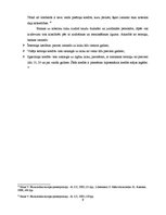 Konspekts 'Nauda, banku sistēma un monetārā politika', 9.