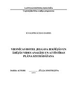 Diplomdarbs 'Анализ внутренней и внешней среды гостиничного предприятия "Hotel Jelgava" и раз', 1.