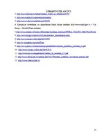 Referāts 'Ētika un interešu konfliktu novēršanas politika', 14.