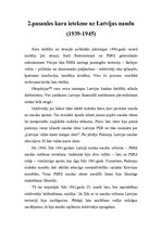 Referāts 'Latvijas naudas vēsture', 12.