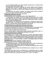 Konspekts 'Apdrošināšana', 2.