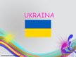 Prezentācija 'Ukraina', 1.