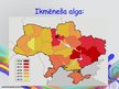 Prezentācija 'Ukraina', 15.