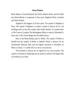 Konspekts 'Great Britain', 1.