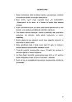 Referāts 'Banku kredītpolitika un tās ietekme uz Latvijas tautsaimniecību', 24.