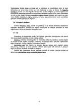 Referāts 'Trīs Latvijas banku piedāvāto pakalpojumu salīdzinājums', 10.