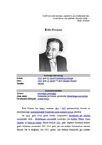Referāts 'Ērihs Fromms', 1.