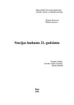Referāts 'Stacijas laukums 21.gadsimtā', 1.