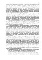 Referāts 'Personāla atlase', 8.