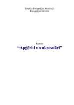 Referāts 'Apģērbi un aksesuāri', 1.