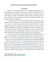 Konspekts 'Kopsavilkums par kultūras attīstības posmiem', 1.