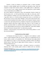 Konspekts 'Kopsavilkums par kultūras attīstības posmiem', 17.