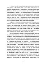Referāts 'Manipulācija manā apkārtējā vidē', 3.