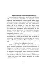 Referāts 'Apdrošināšana starptautiskajos tirdzniecības darījumos', 4.