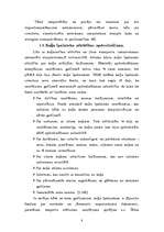 Referāts 'Apdrošināšana starptautiskajos tirdzniecības darījumos', 8.