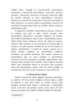 Referāts 'Apdrošināšana starptautiskajos tirdzniecības darījumos', 11.