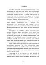 Referāts 'Apdrošināšana starptautiskajos tirdzniecības darījumos', 14.