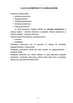 Referāts 'Galvanometrs', 4.