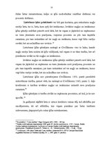 Referāts 'Ķīlas tiesību vispārīgs raksturojums', 10.