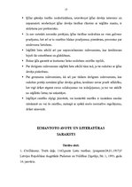 Referāts 'Ķīlas tiesību vispārīgs raksturojums', 17.