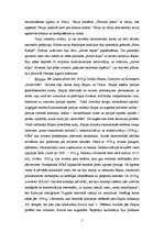 Konspekts 'Totalitāro valstu iespaida un starptautiskā saspīlējuma pieaugums 30.gados', 4.