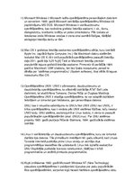 Prezentācija 'Operētājsistēma, veidi un uzdevumi', 20.