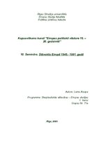 Konspekts 'Stāvoklis Eiropā 1945.-1991.gadā', 1.