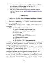 Diplomdarbs 'Eiropas komercsabiedrības darbības tiesiskie aspekti', 92.